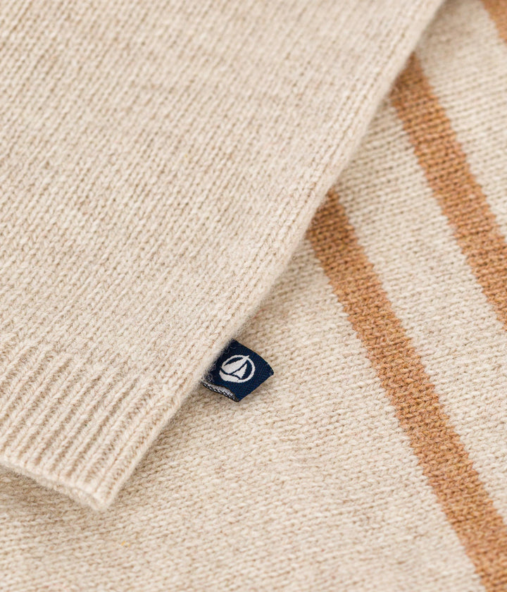 Cardigan in maglia misto lana beige