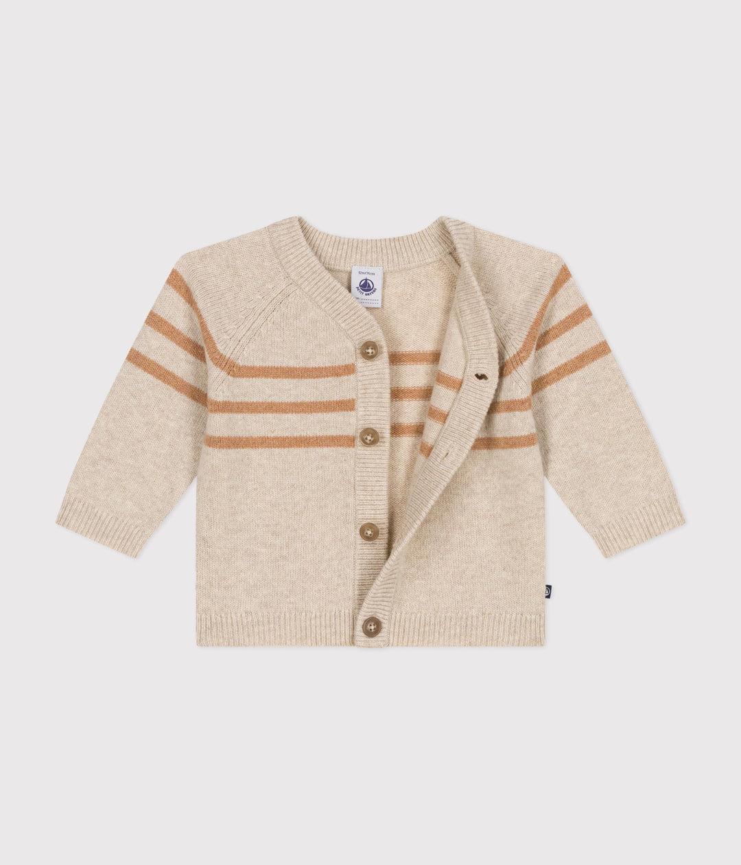 Cardigan in maglia misto lana beige