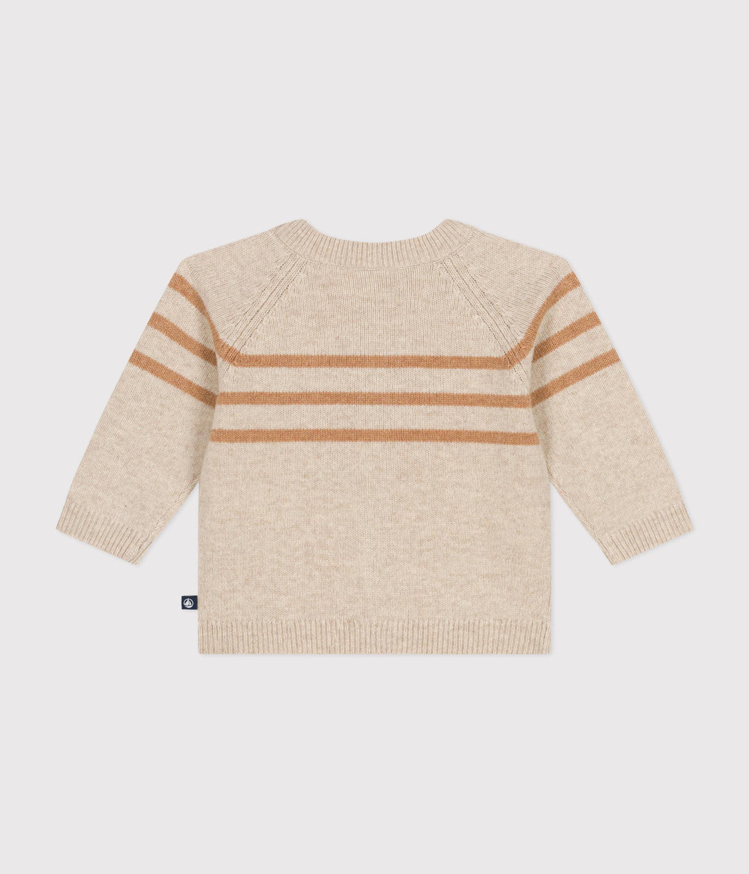 Cardigan in maglia misto lana beige
