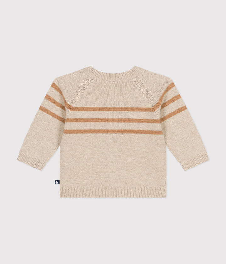 Cardigan in maglia misto lana beige