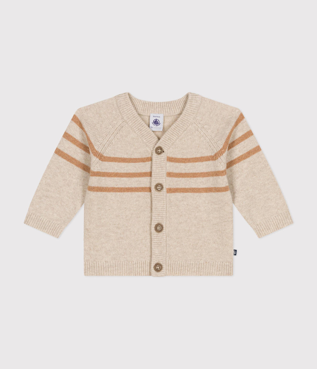 Cardigan in maglia misto lana beige