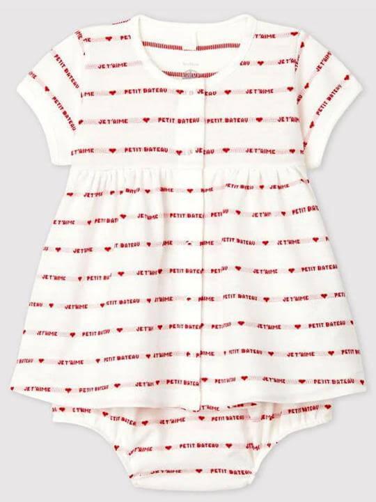 Abito manica corta in cotone biologico 59721 01 PETIT BATEAU 