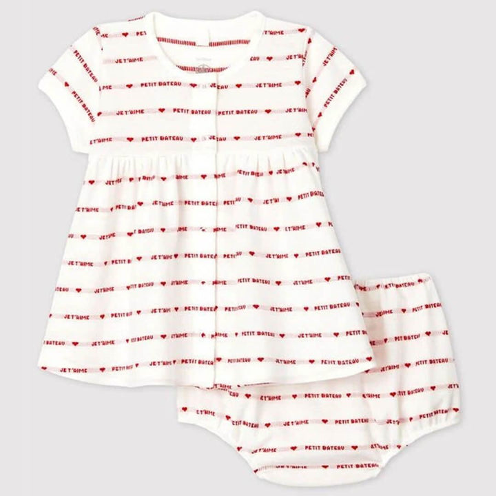 Abito manica corta in cotone biologico 59721 01 PETIT BATEAU 
