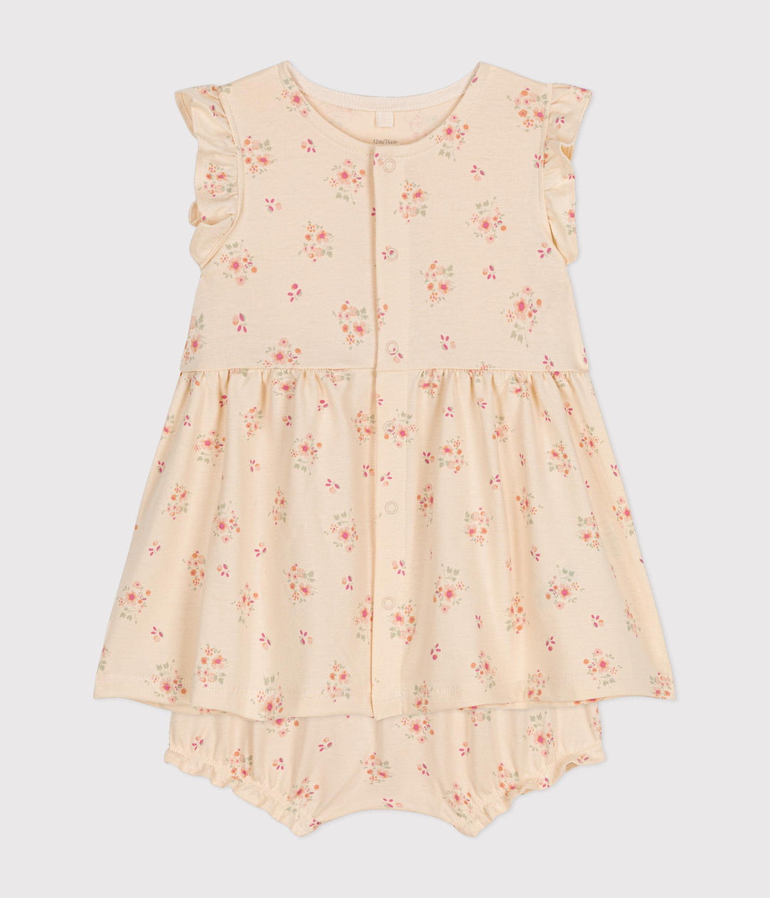 PETIT BATEAU A0AHM01