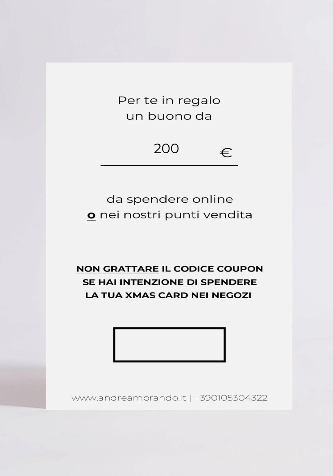 Gift Card 200